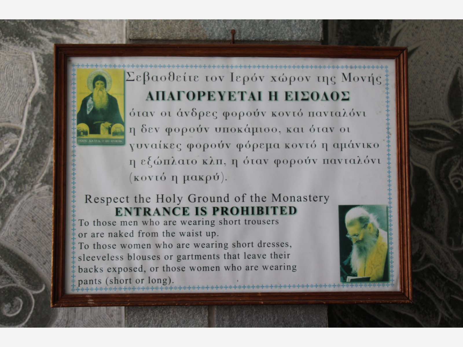 Vorschriften im Kloster